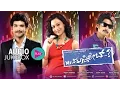 Download Lagu Mr.Duplicate | Kannada Audio 📻 JukeBox | Diganth | Prajwaj Devraj | Manomurthy | @AnandAudio
