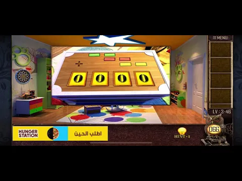 Download MP3 escape room 50 room 3 level 46