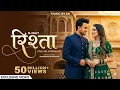 RISHTA - R Nait (Official Video) | Himanshi Khurana | New Punjabi Bhangra Songs 2026 | New Love Song