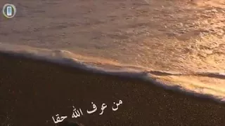 يارب ضاقت بنا الدنيا ففرجها علينا وعلى من نحب      دندنها