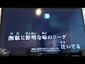 君はQueen/カラオケ歌ってみた
