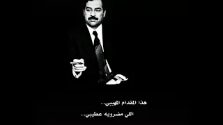 الشاعر محمد فناطل الحجايا دحية فرقة الحجايا عنوان العز ونبراسه 