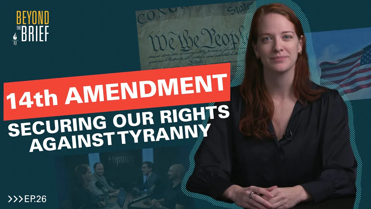 14th Amendment: Securing Our Rights Against Tyranny