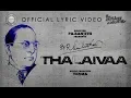 Download Lagu Thalaivaa - The Casteless Collective MP3