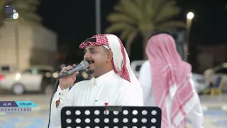 ربخه   و عند ربي خبرها حسن بوقس   زواج محمد مفرح السحاري دندنها