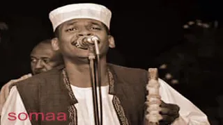 امجد الشاطرابي   جيبو لي خبرو الليلة يا مسافرين  جديد      دندنها