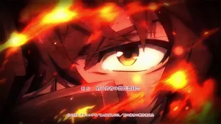 Download Tate no Yuusha no Nariagari OP Full /『MADKID - RISE』/【AMV Lyrics】 MP3