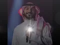 عبدالعزيز المعنى - أصد