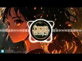 MVSTERIOUS & KPHK - "HAVOC!"