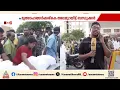 Download Lagu വിമാനത്തില്‍ കയറി നഗരം വിടുകയാണോ നേതാവ് ചെയ്യേണ്ടത്? വിജയ്‌ക്കെതിരെ രൂക്ഷ വിമര്‍ശനം