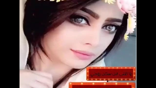 يا اغلى من سكن روحي دندنها