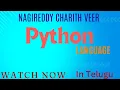 Part 2 Math Functions in Python Python programming in Telugu
