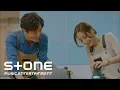 Download Lagu [그녀의 사생활 OST Part 6] 하성운 (HA SUNG WOON) - Think of You MV