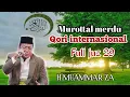 Download Lagu Murottal merdu full juz 29 || Qori Internasional dunia || H.MUAMMAR ZA