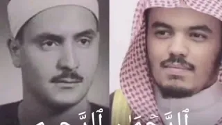 الشيخ ياسر الدوسري الشيخ المنشاوي 