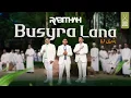 Download Lagu RABITHAH - BUSYRA LANA (OFFICIAL MUSIC VIDEO)