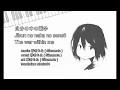 [ 椎名もた ] The War Within Me - Eng subs (Healthy end Demo)