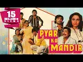 Download Lagu Pyar Ka Mandir (1988) Full Hindi Movie | Mithun Chakraborty, Madhavi