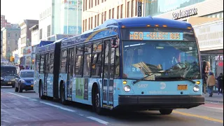 M60-SBS Bus Announcements to LaGuardia Airport Vianova NSS