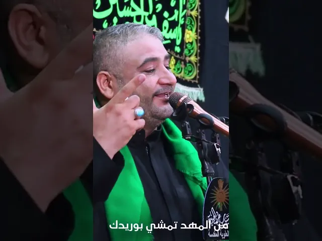 ⁣اقوى لطم ٣ دكات الرادود سيد علي العوادي