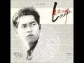 冬之寒號 (Dung Ji Hon Ho) - Alan Tam Wing Lun (譚詠麟)