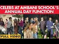 Lagu Ambani school's annual function UNCUT | SRK-Gauri, Aishwarya-Abhishek, Shahid-Mira, Kareena arrive