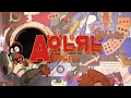 harha - アルテルテ (Music Video)🤖🔧