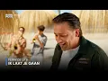 Download Lagu Ferry de Lits -  Ik Laat Je Gaan (Officiële Videoclip)