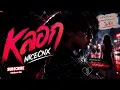 หลอก - NICECNX [Cover Rock Ver.]