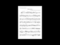 Blues for Mo - Eric Alexander - Transcribed by Dave O'Higgins