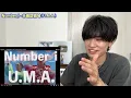 【衝撃作】いやどんだけ天才なんだ！！！ボイストレーナーが Number_i - 未確認領域 (U.M.A.) がヤバすぎるのでその凄さを解説します【歌声分析】