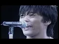尾崎豊  MY SONG  Eternal Portrait / 有明 / with subtitles / 僕が僕であるために For  Me To Be Me