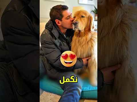 جعل كلبته تتوقف عن النباح بطريقة بشعة والنهاية كانت صادمة 😨
