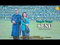 Download Lagu SENU I GENDANG LAGU KARO TERBARU 2024 I BANGNA TARIGAN I CIPT. ERSADA SEMBIRING