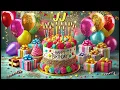 JJ Happy Birthday Song - Happy Birthday to You