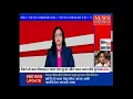 News observer Live Stream