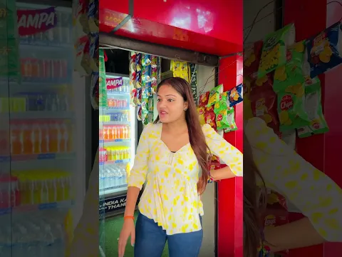 10rupee ki cheeni😂😂Comedy/ #comedy #funny #shorts #trending #crazypulkit #td 😂😂
