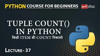 Python Tuple count Lecture 37 Python for Beginners