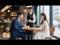 Download Lagu 【全集】亿万总裁咖啡厅相亲，不料竟对旁边喝咖啡的女孩一见钟情！