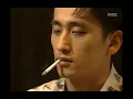 A Wish Upon a Star, 12회, EP12, #03