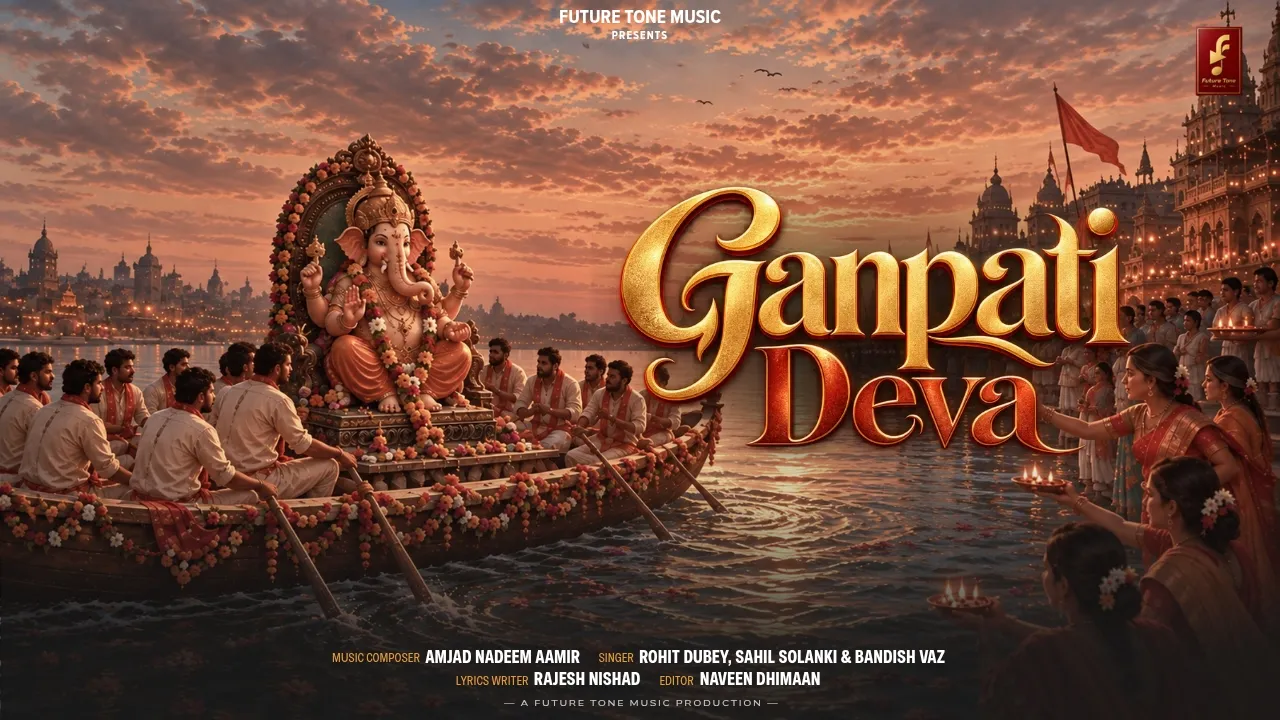 Ganpati Deva|Amjad Nadeem Aamir|Rohit Dubey, Sahil Solanki, Bandish Vaz|Rajesh Nishad| Ganpati Song