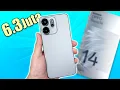 Download Lagu Ini OPPO Reno 14 Yang Kurindukan
