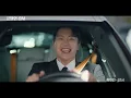[MV] Kim Jae-min - Clue [Secret Gratitude (Filing for Love) OST Part.1]
