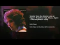Shelter from the Storm (Live at Nippon Budokan Hall, Tokyo, Japan - February/March 1978)