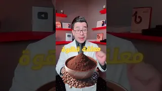 اقوى وصفة لتكثيف الشعر 