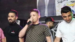 جاني الهوى خطبوها خطبوها راحو حبابي وتركوني انس ابو سنينه 2023 تسجيلات الهيبه 