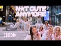 Lagu [KPOP In Public Germany | ONETAKE] ILLIT(아일릿) ‘NOT CUTE ANYMORE’ dance cover by Gambit