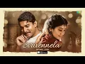 Sirivennela - LoFi | Shyam Singha Roy | Nani, Sai Pallavi | Mickey J Meyer | S VIII
