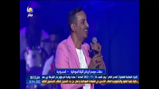 طه سليمان   سائلين عليك كل العباد   حفل موسم الرياض        دندنها