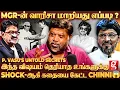 Lagu Bhagyaraj எனக்கு கொடுத்த Life Time Award..😍50 வருட Suspence-ஐ உடைத்த P. Vasu 😱